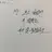 장선표