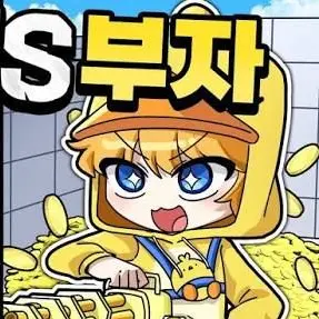 Profile image of 꽥