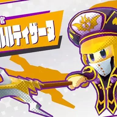 Profile image of ティザーヌ