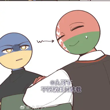 Profile image of 벨라루스