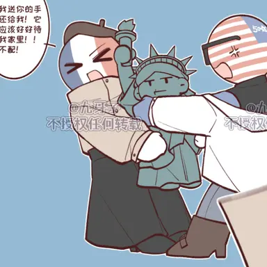 Profile image of 프랑스