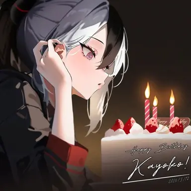 Profile image of 카요코