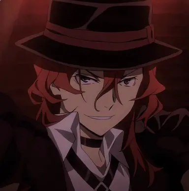 Profile image of Chuya Nakahara