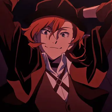 Profile image of Chuya Nakahara