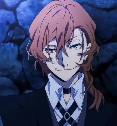 Profile image of Chuya Nakahara