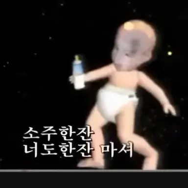 Profile image of 샤이니 키