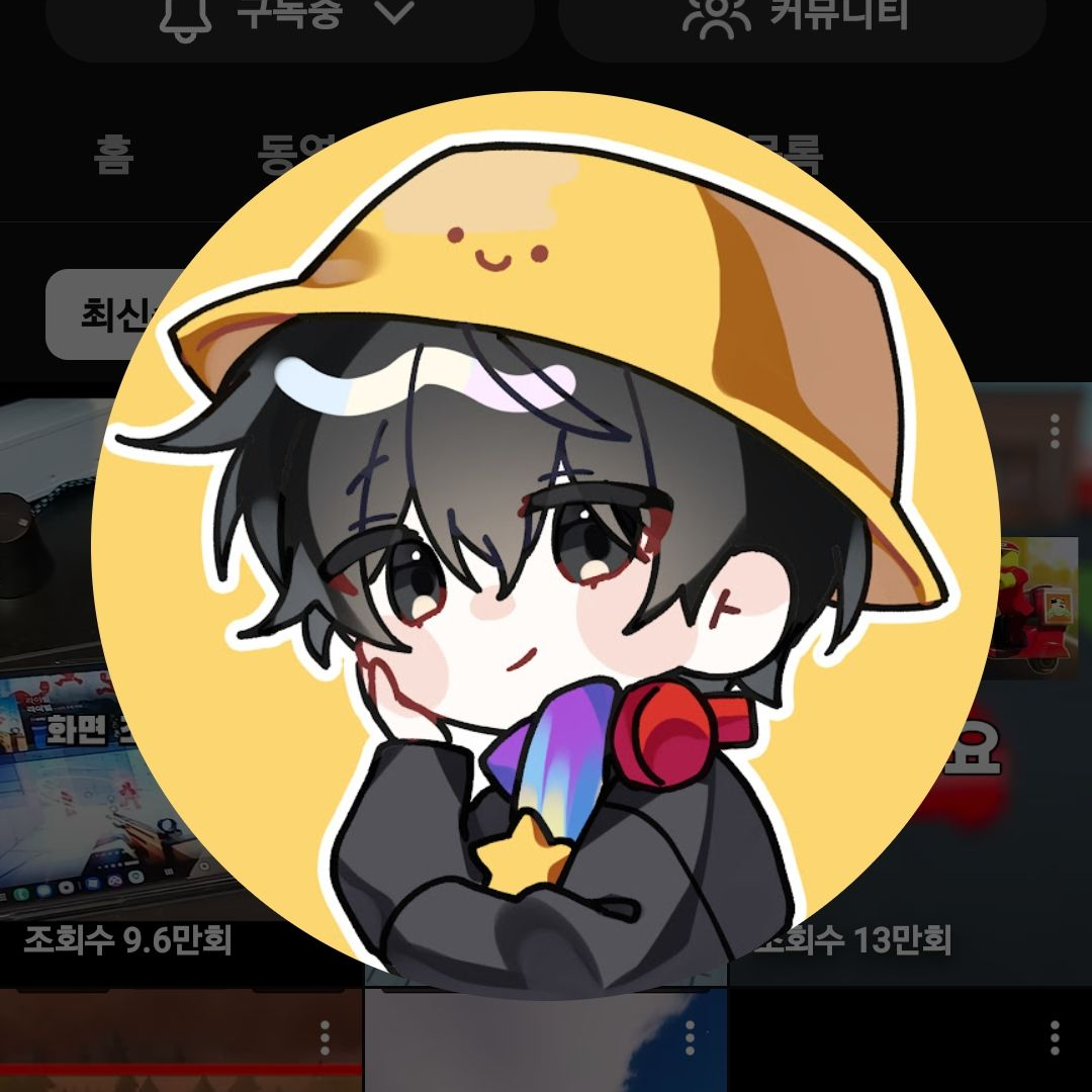 와르르 패밀리 대표 이미지