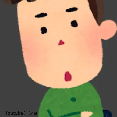Profile image of ニッチ