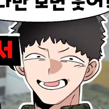 Profile image of 마이클