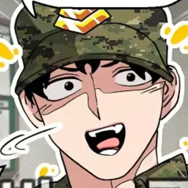 Profile image of Company Commander