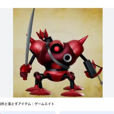 Profile image of タイプG