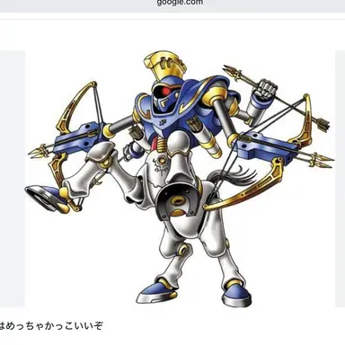 Profile image of サージタウス