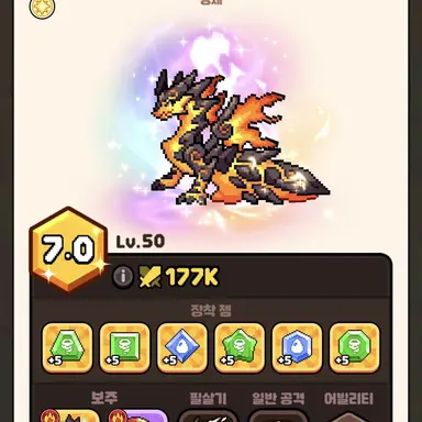 Profile image of 플렘버