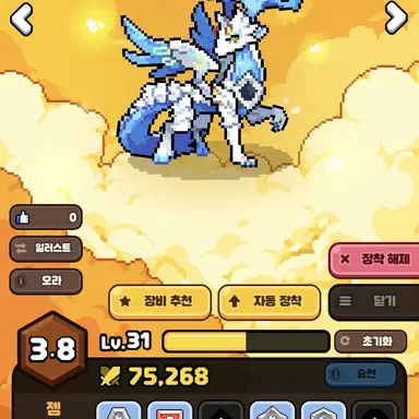 Profile image of 셀오라