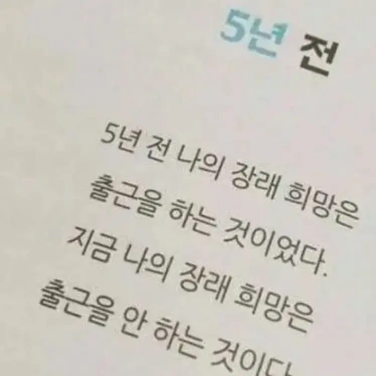 TimelyMacaw5099의 공고로공공고로롱공지