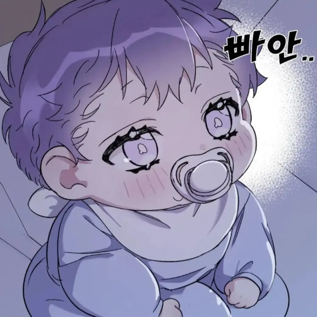 ActiveSugar0502의 이유하