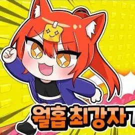 Profile image of 금비