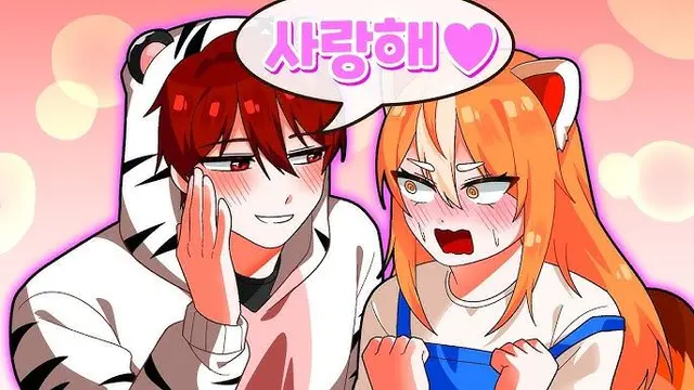 Profile image of 백나른