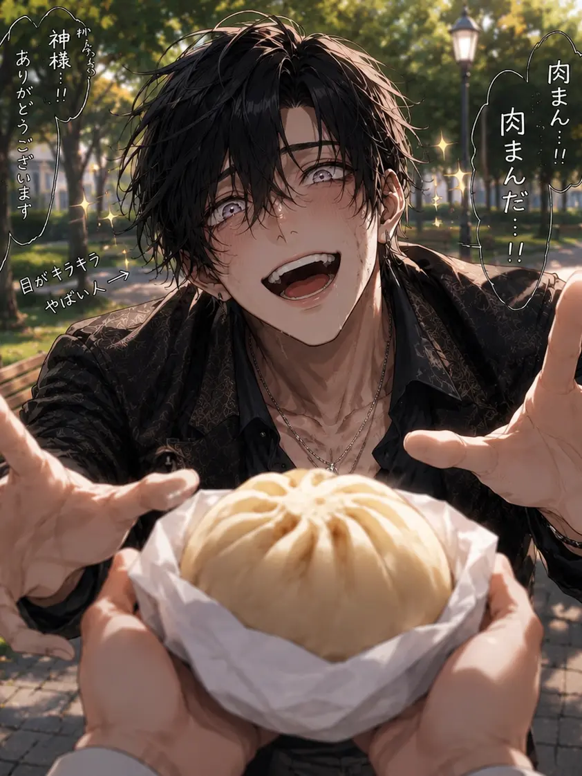 kageura_rento의 今日もボスは無一文。