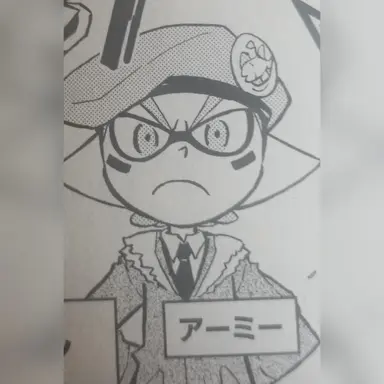 Profile image of アーミー