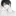 민서혁