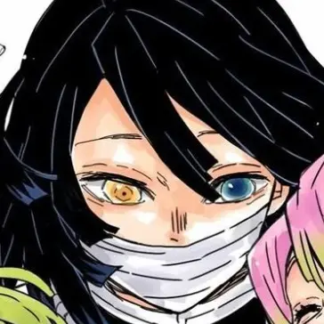 Profile image of 伊黒小芭内