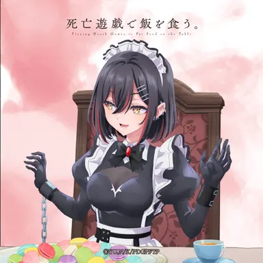 Profile image of 黒糖