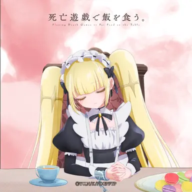 Profile image of 金子