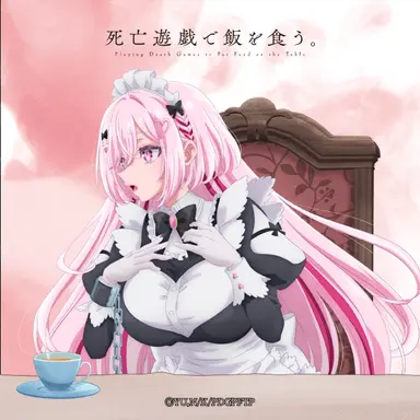 Profile image of 桃乃