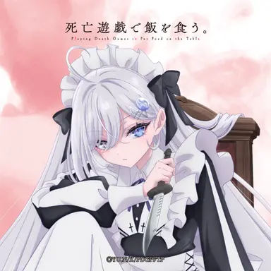 Profile image of 幽鬼