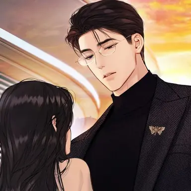 Profile image of Minho