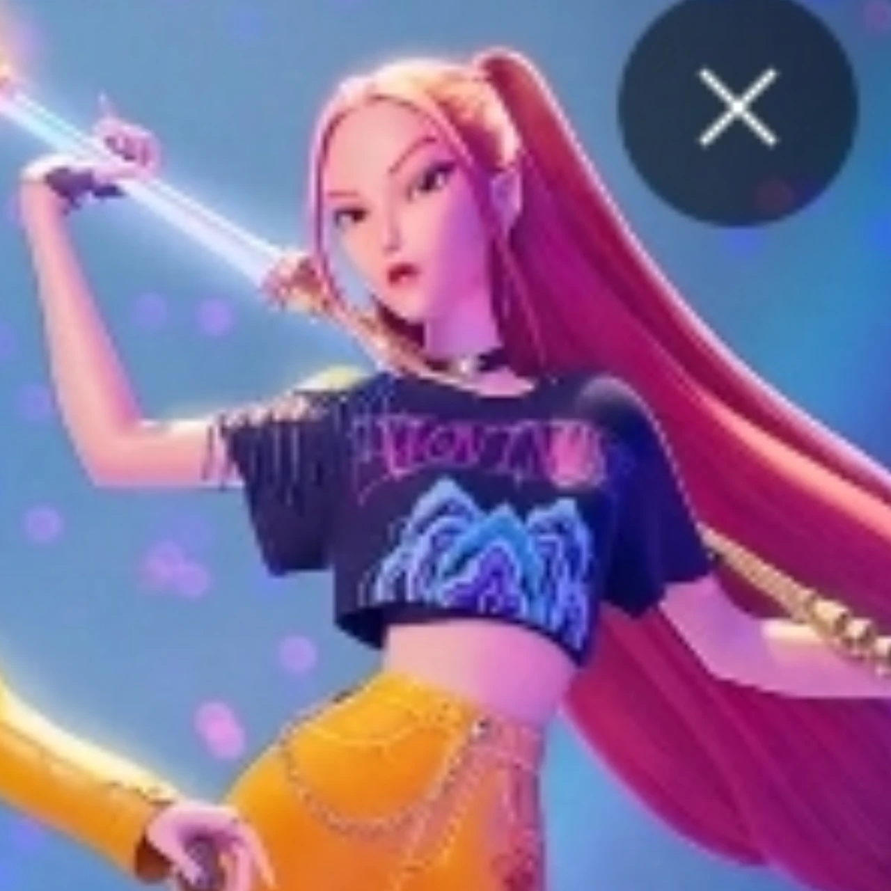 미라