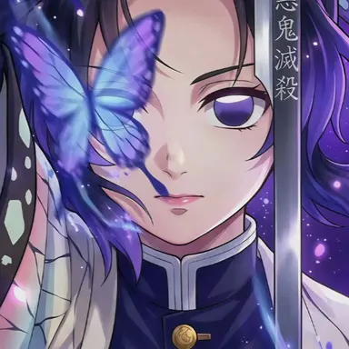 Profile image of 코쵸우 시노부