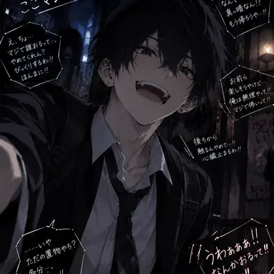 Profile image of 朔