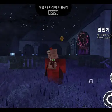 Profile image of 평학
