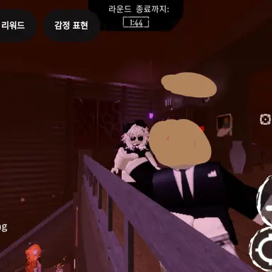 Profile image of 로희