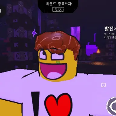 Profile image of 10b