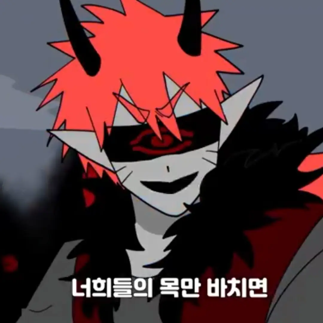 AntsyFlask7254의 탑5