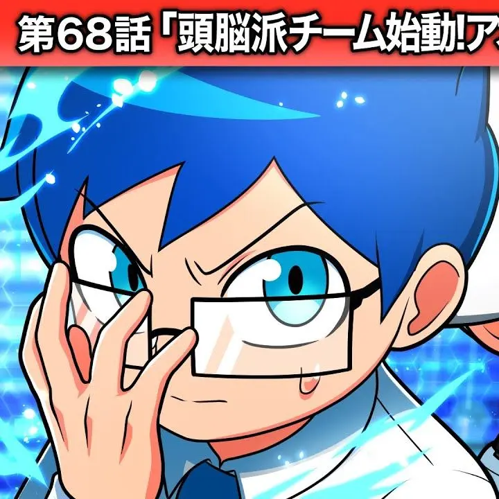 HappyLung8723의 クエストされたものさ、