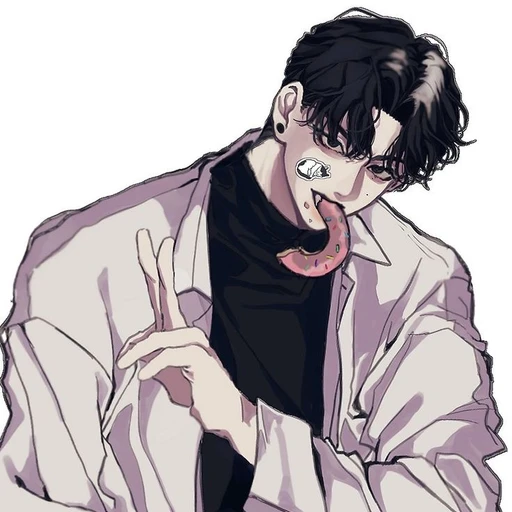 남백현