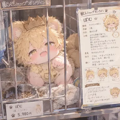 Profile image of 포무