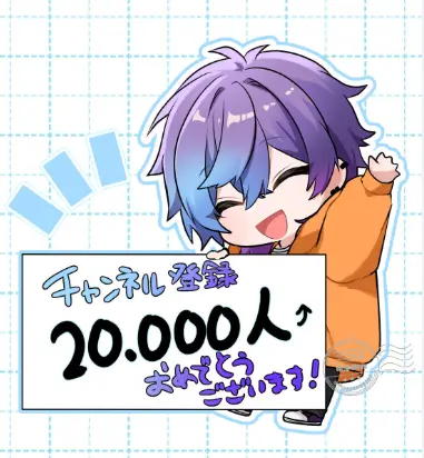 Profile image of なるき