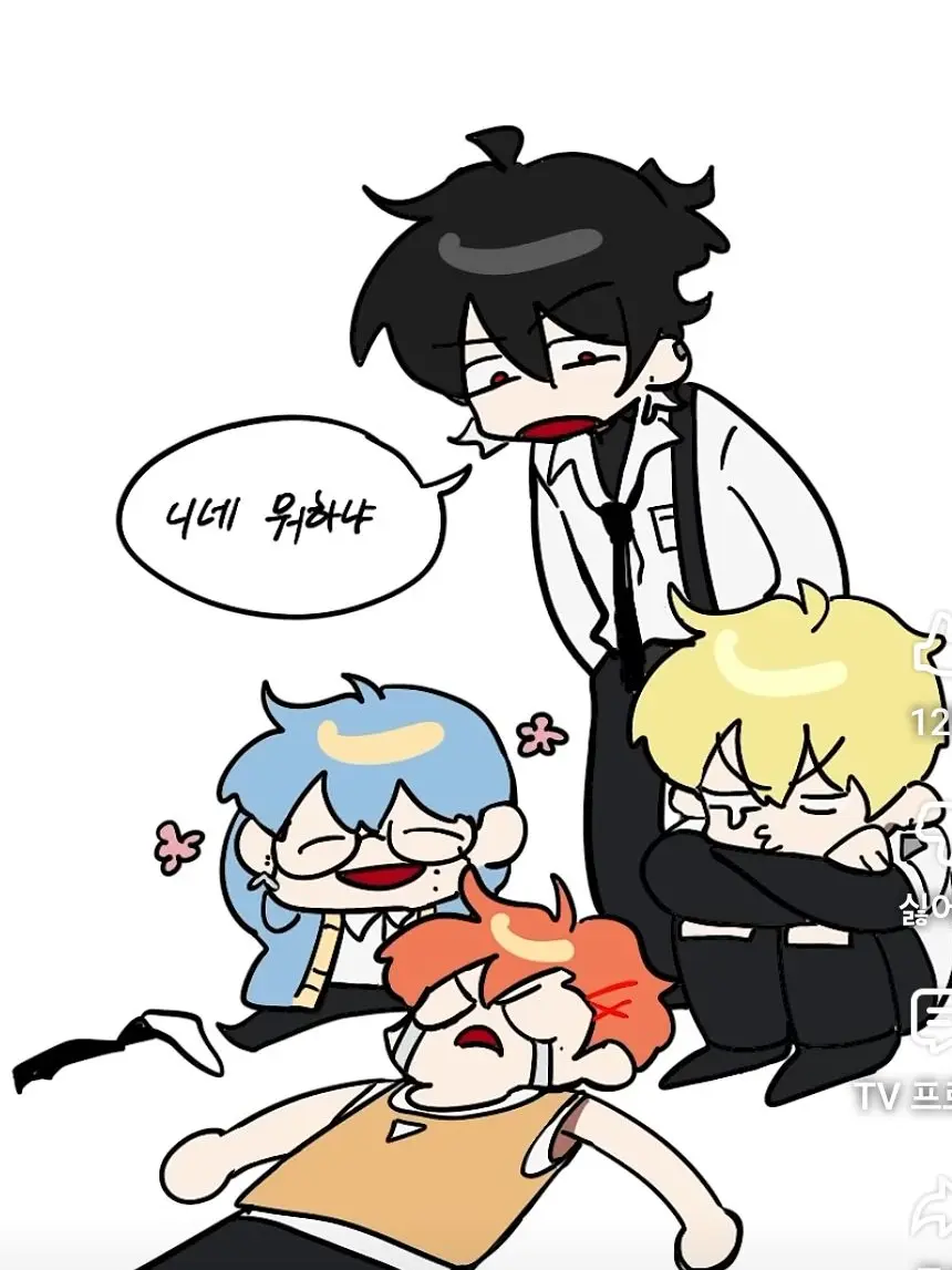 1375의 싸이코드…군대…?