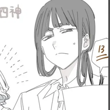 Profile image of 白虎