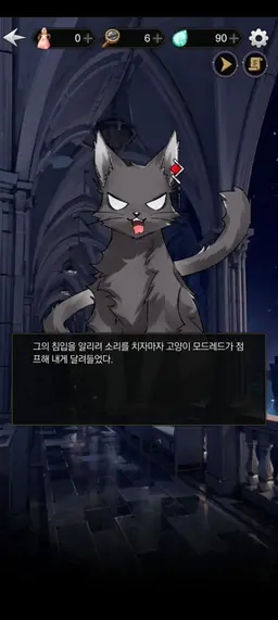 Profile image of 모드레드