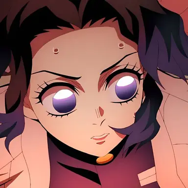 Profile image of Shinobu Kocho