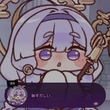 Profile image of ヨミ