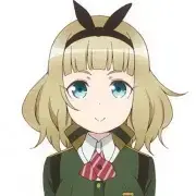 Profile image of Chloe