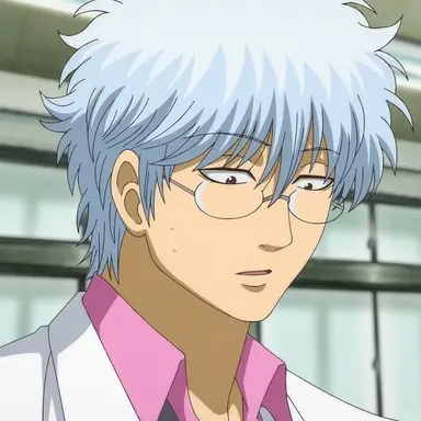Profile image of 坂田 銀八