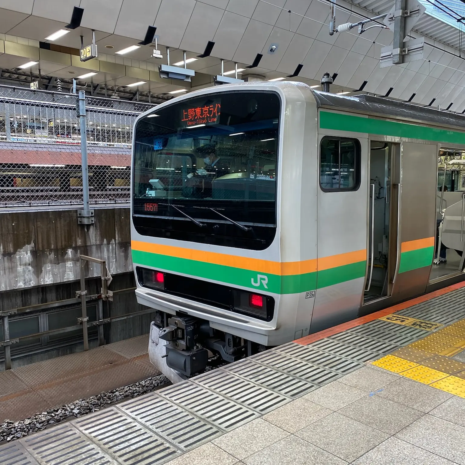 SobuLineRapid235Series의 そっくり湘南色電車